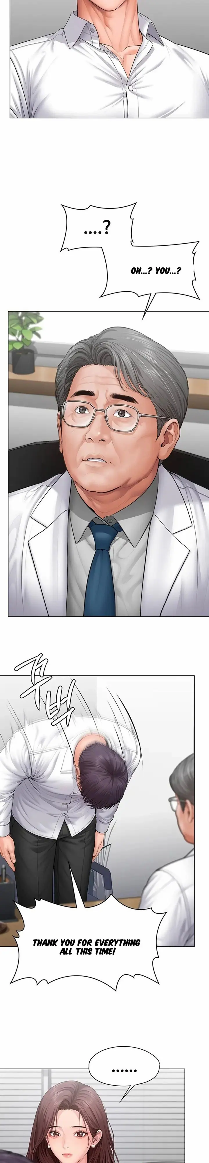 I Will Protect You Uncensored, chapter 50, page 28 of 33