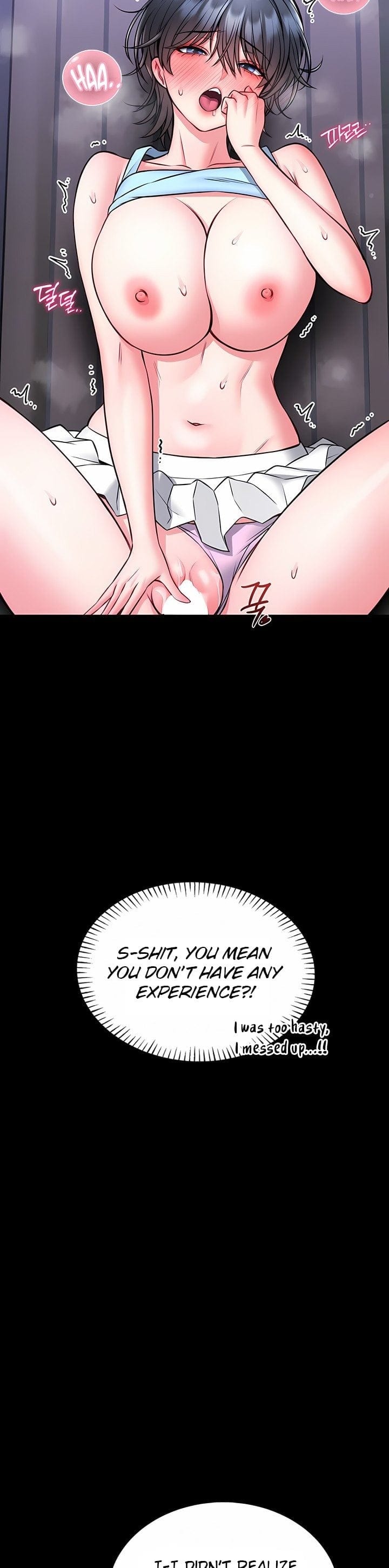 I Will Teach You Self Defense Uncensored, chapter 16, page 13 of 40