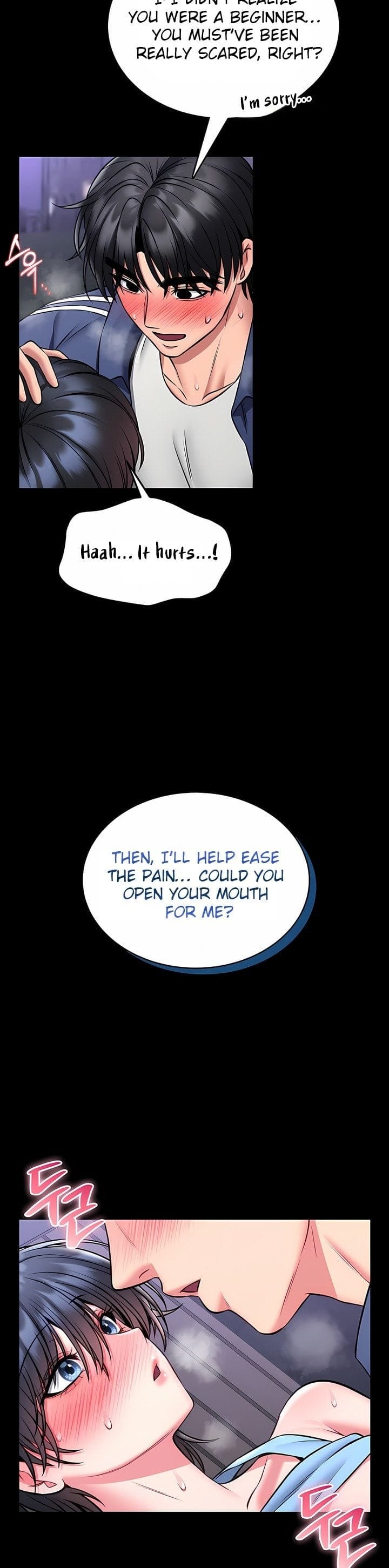 I Will Teach You Self Defense Uncensored, chapter 16, page 14 of 40