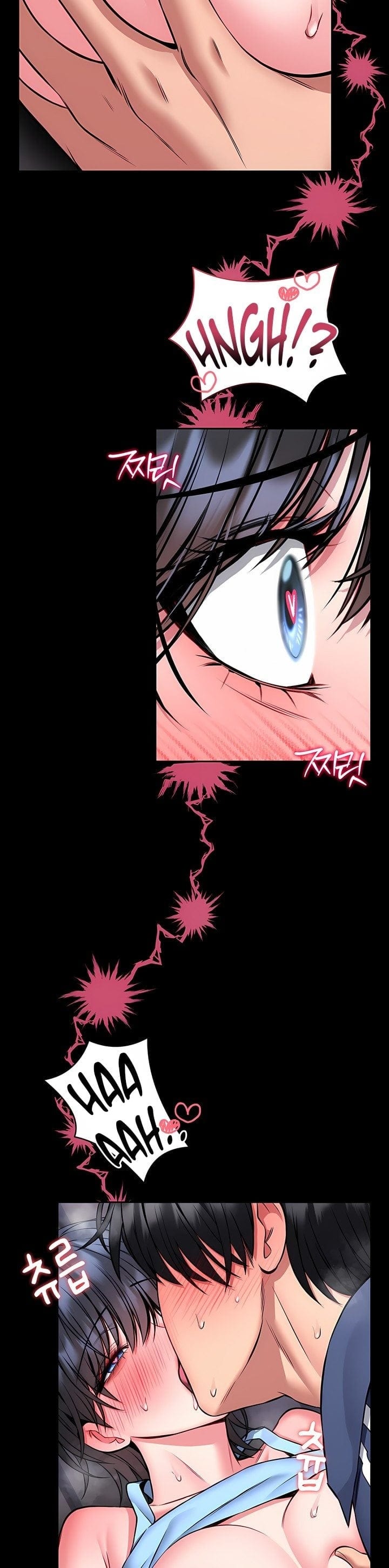 I Will Teach You Self Defense Uncensored, chapter 16, page 18 of 40