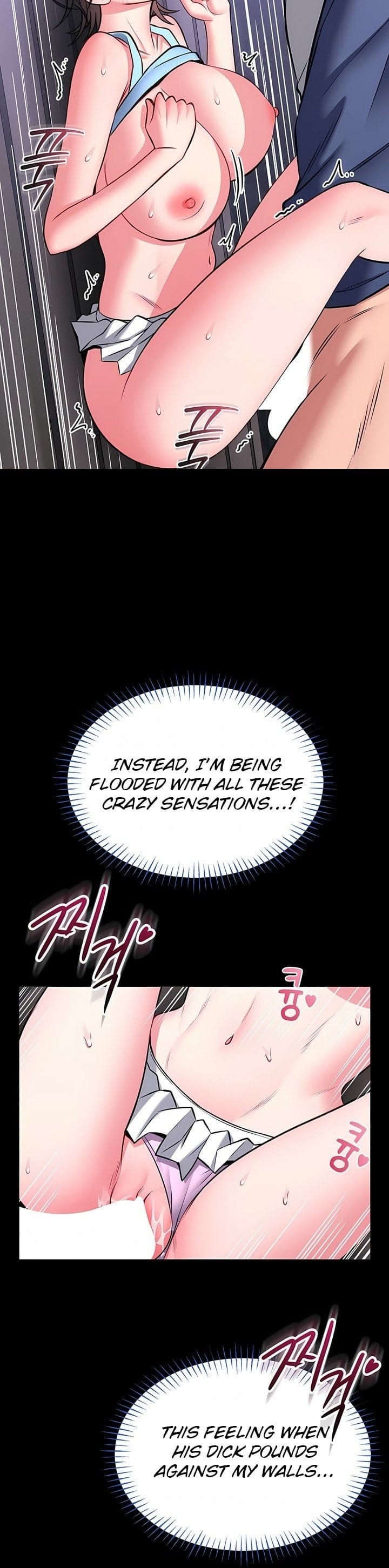 I Will Teach You Self Defense Uncensored, chapter 16, page 24 of 40