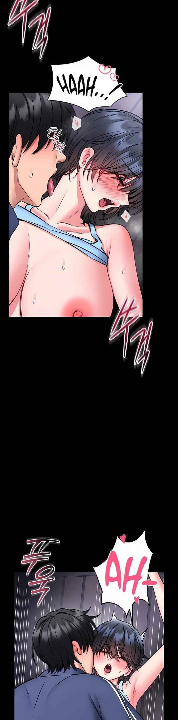 I Will Teach You Self Defense Uncensored, chapter 16, page 26 of 40