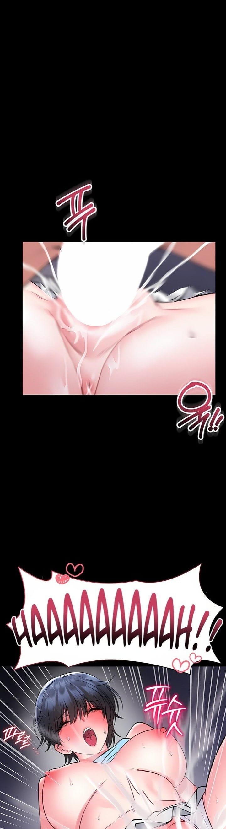 I Will Teach You Self Defense Uncensored, chapter 16, page 33 of 40