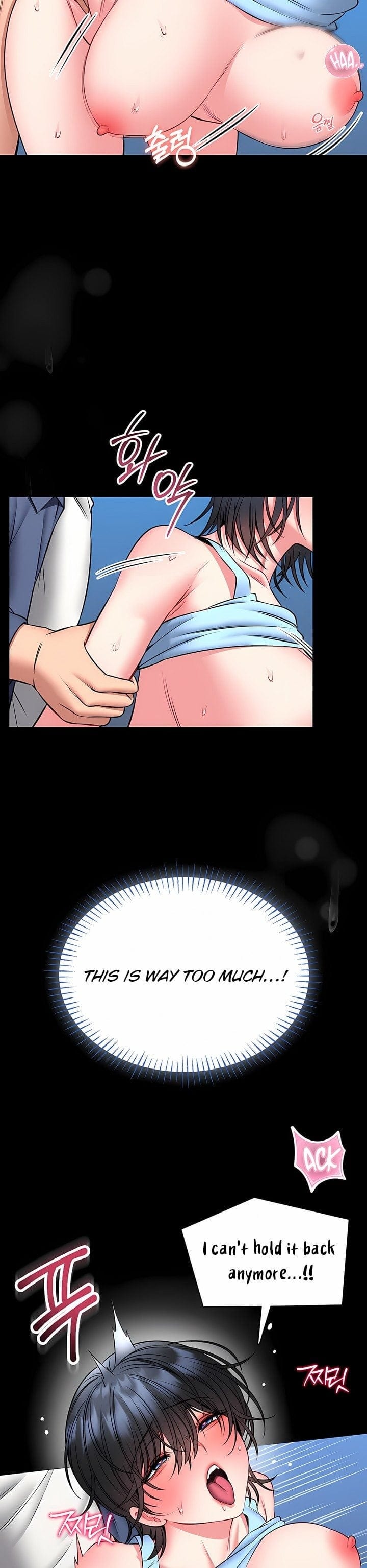 I Will Teach You Self Defense Uncensored, chapter 17, page 22 of 40