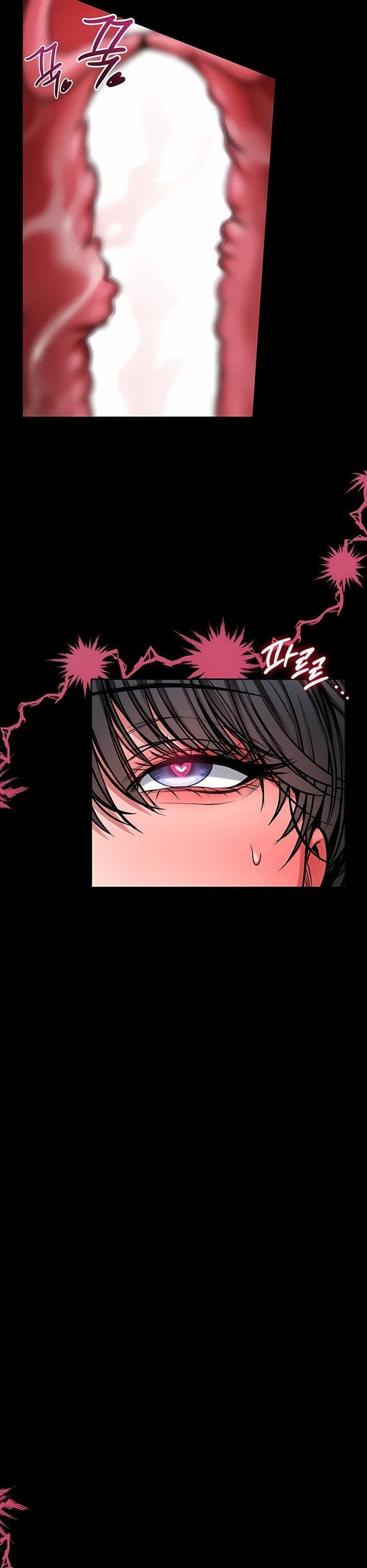 I Will Teach You Self Defense Uncensored, chapter 17, page 26 of 40