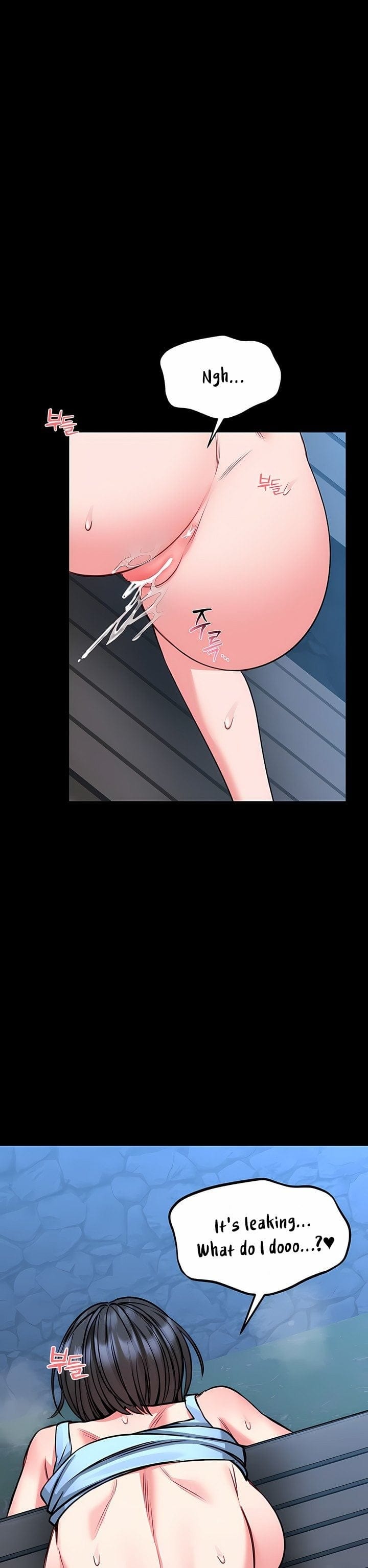 I Will Teach You Self Defense Uncensored, chapter 17, page 28 of 40