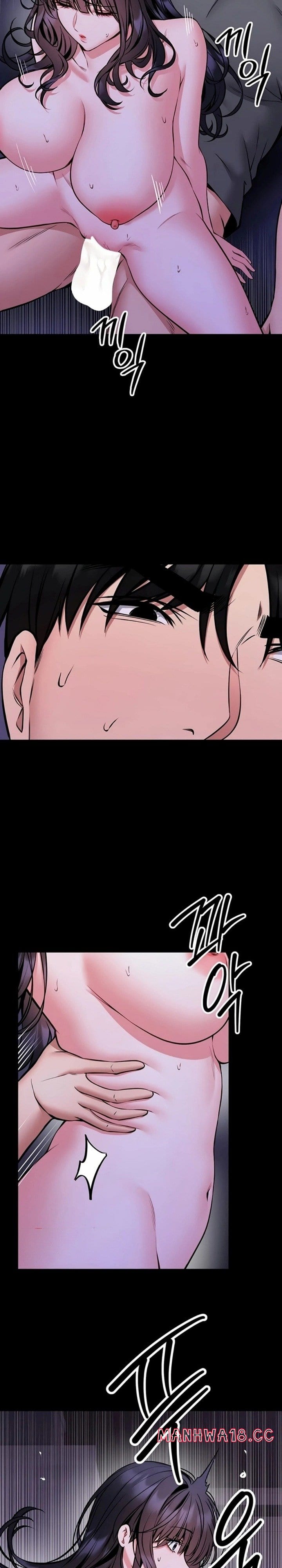 I Will Teach You Self Defense Uncensored, chapter 28, page 16 of 26