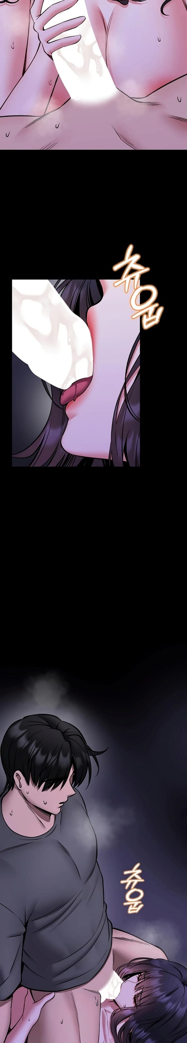 I Will Teach You Self Defense Uncensored, chapter 29, page 12 of 28