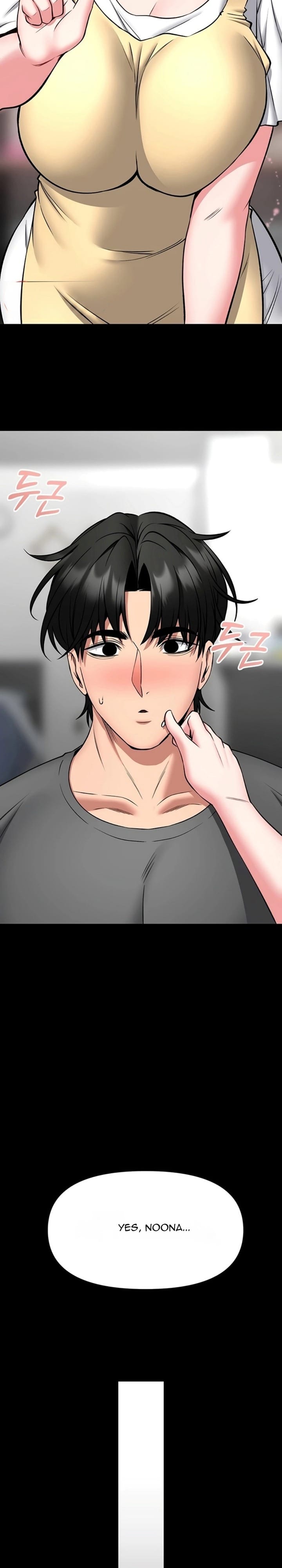 I Will Teach You Self Defense Uncensored, chapter 29, page 24 of 28