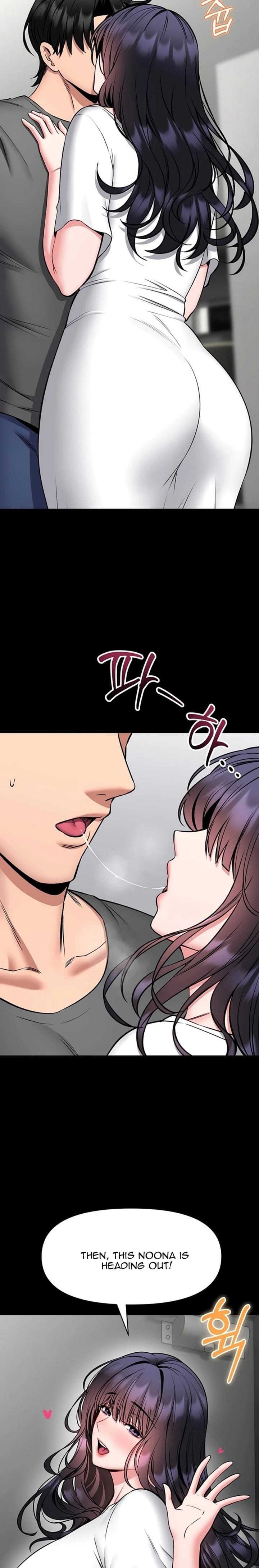 I Will Teach You Self Defense Uncensored, chapter 29, page 27 of 28