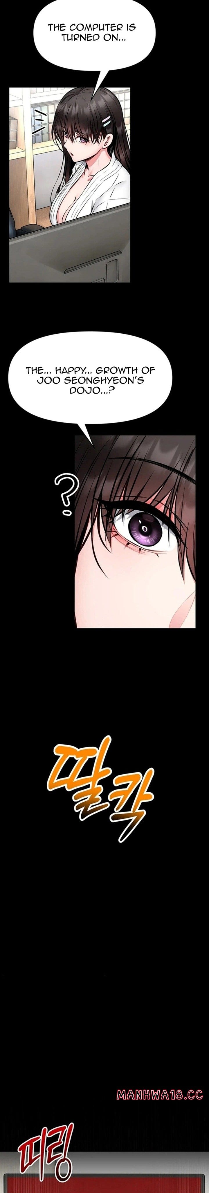 I Will Teach You Self Defense Uncensored, chapter 30, page 22 of 29