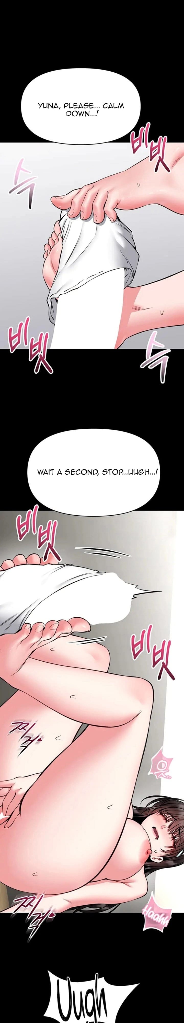 I Will Teach You Self Defense Uncensored, chapter 31, page 16 of 27