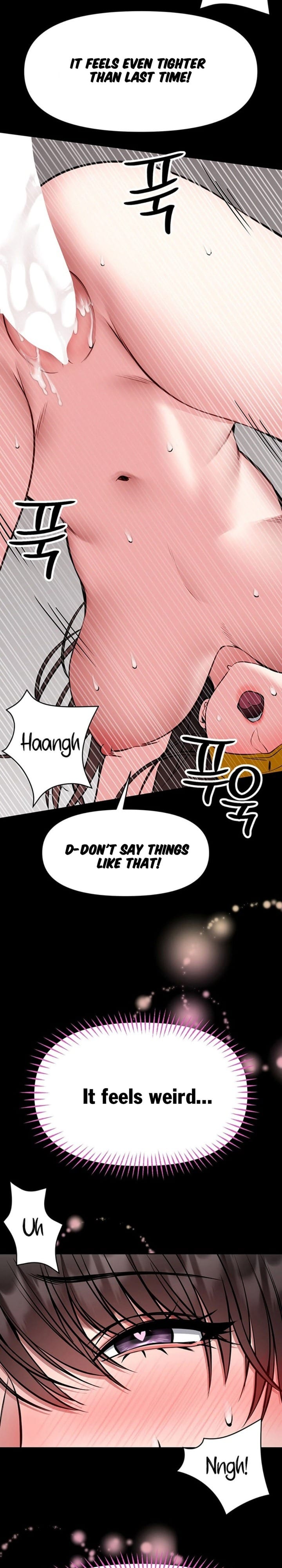 I Will Teach You Self Defense Uncensored, chapter 32, page 17 of 26