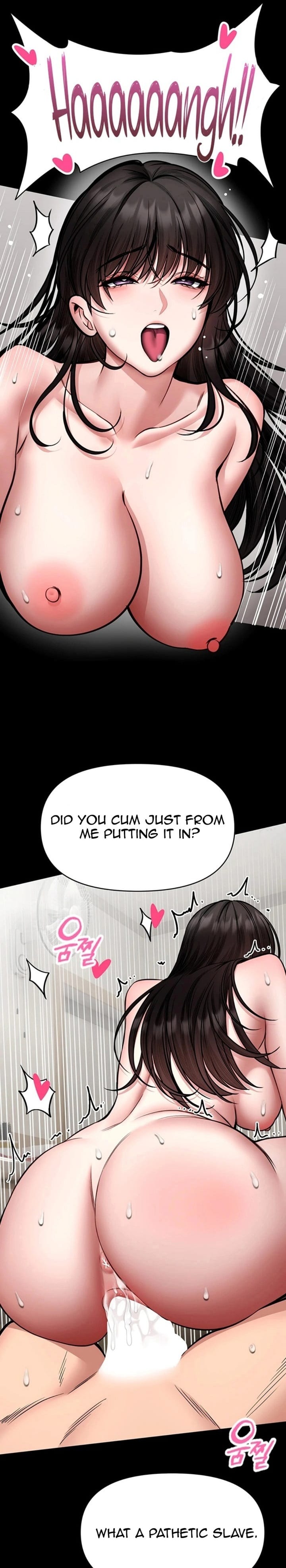 I Will Teach You Self Defense Uncensored, chapter 34, page 17 of 28