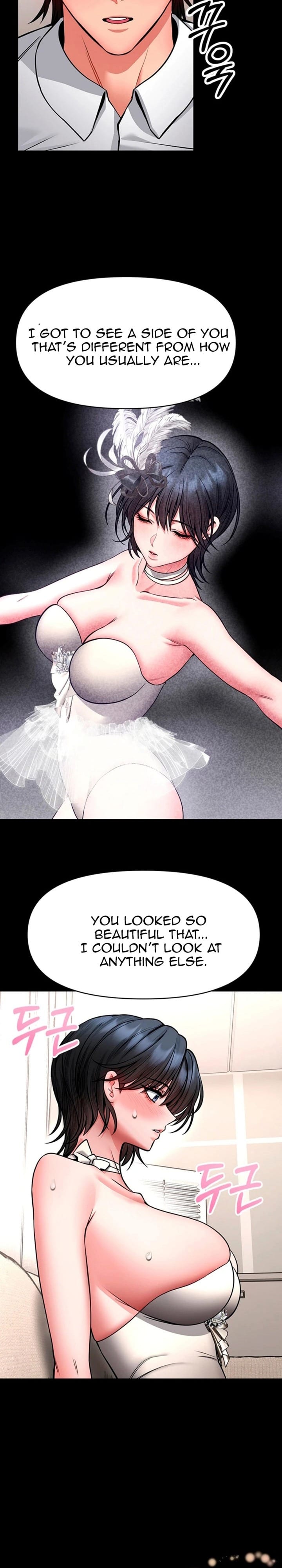 I Will Teach You Self Defense Uncensored, chapter 36, page 14 of 27