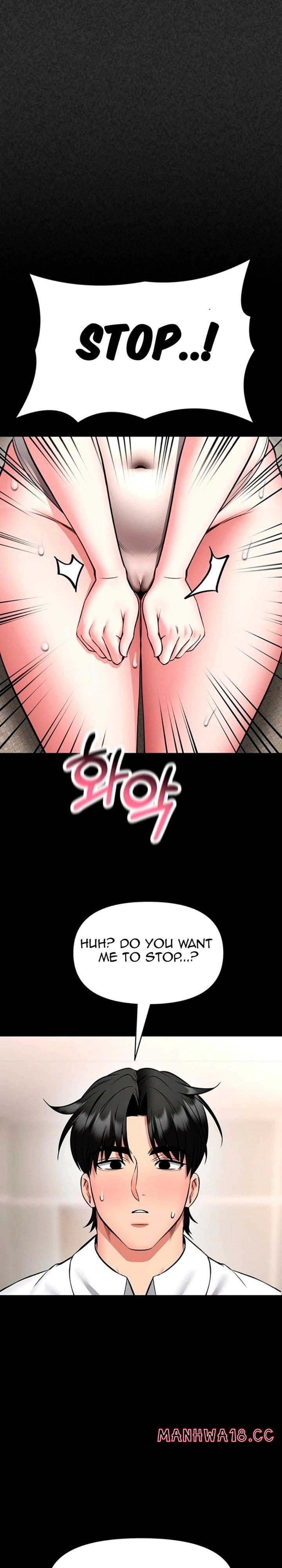 I Will Teach You Self Defense Uncensored, chapter 36, page 20 of 27