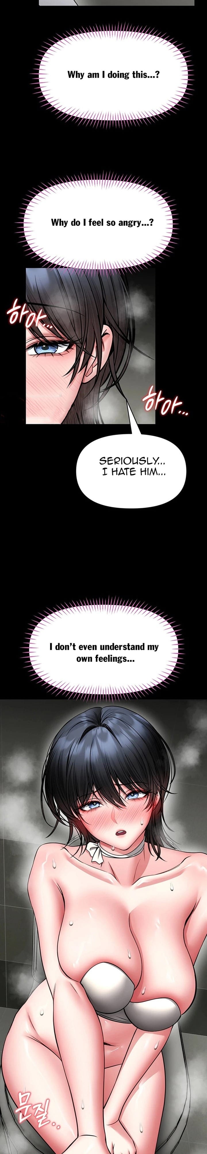 I Will Teach You Self Defense Uncensored, chapter 37, page 12 of 26