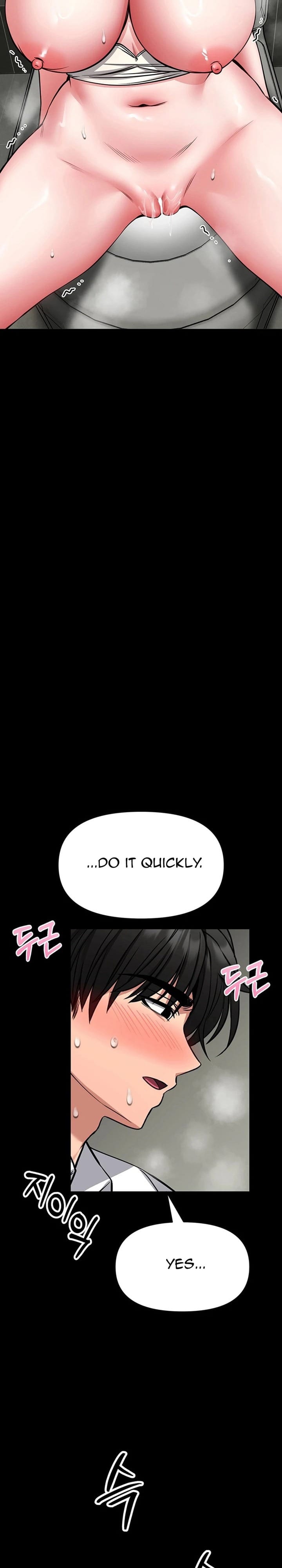 I Will Teach You Self Defense Uncensored, chapter 37, page 18 of 26