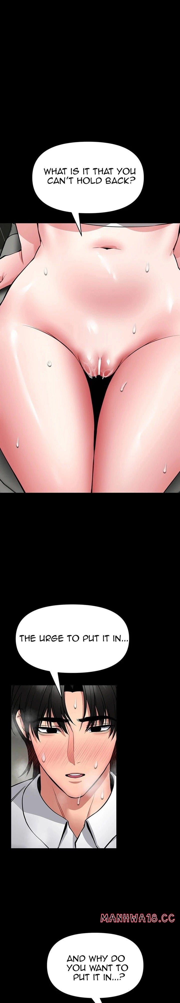 I Will Teach You Self Defense Uncensored, chapter 37, page 24 of 26