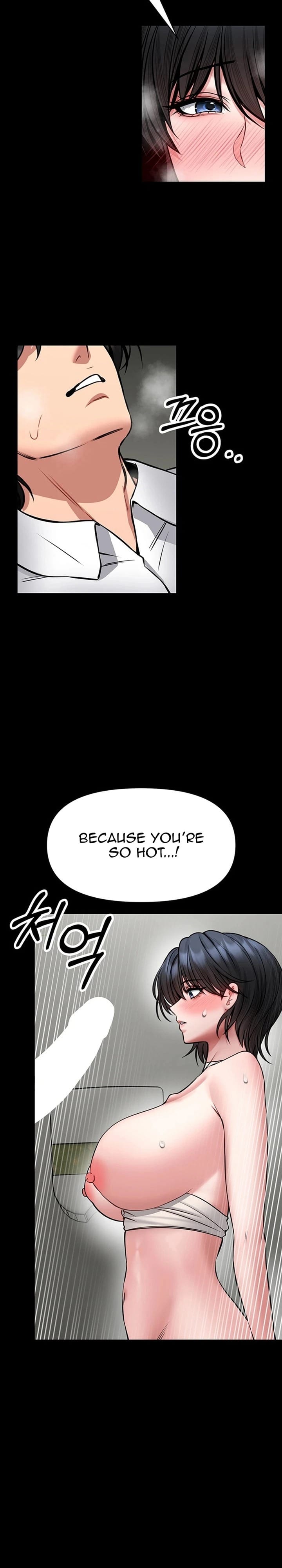 I Will Teach You Self Defense Uncensored, chapter 37, page 25 of 26