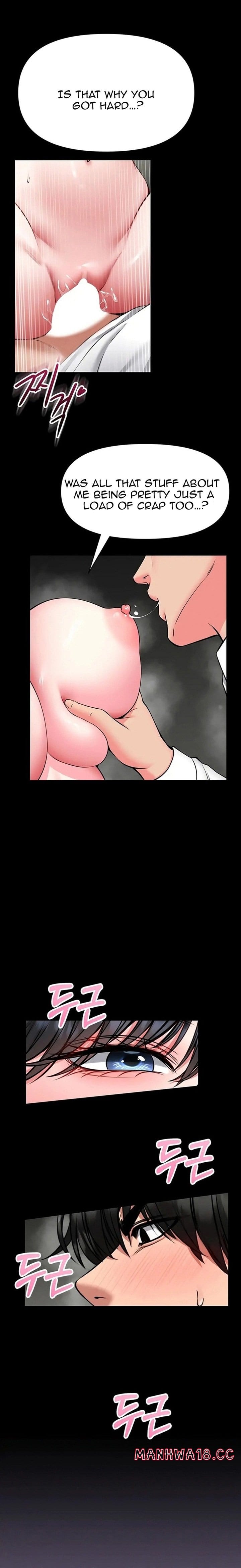I Will Teach You Self Defense Uncensored, chapter 38, page 10 of 20
