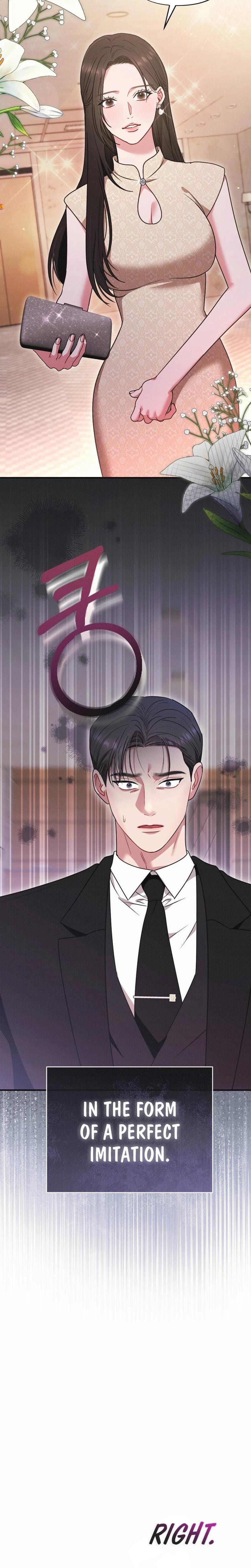 If You Dare to Provoke Me Uncensored, chapter 1, page 5 of 18
