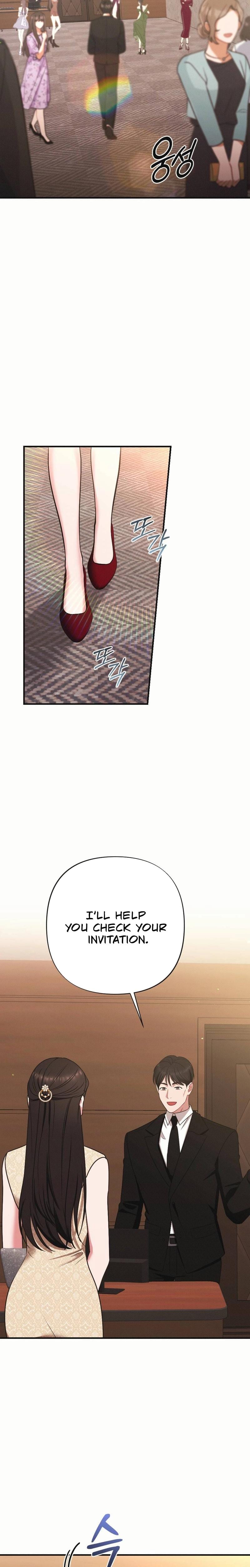 If You Dare to Provoke Me Uncensored, chapter 2, page 7 of 29