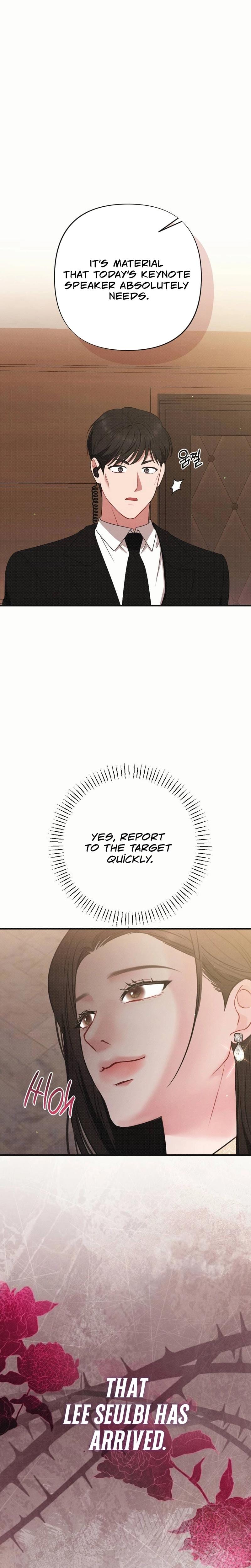 If You Dare to Provoke Me Uncensored, chapter 2, page 11 of 29