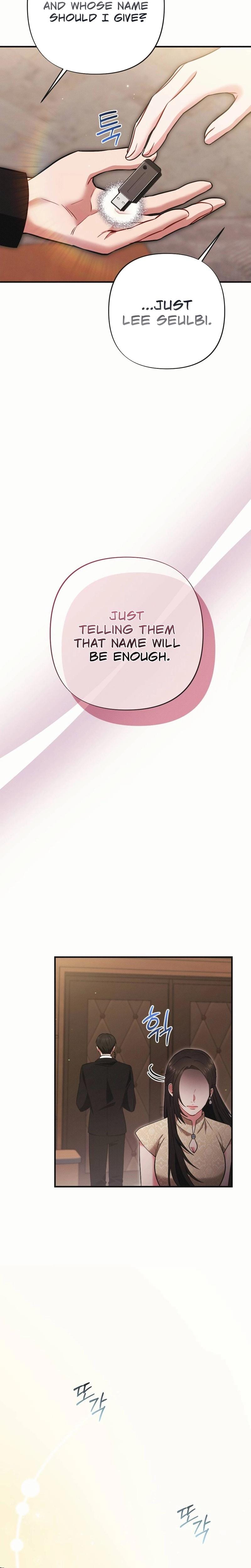 If You Dare to Provoke Me Uncensored, chapter 2, page 14 of 29