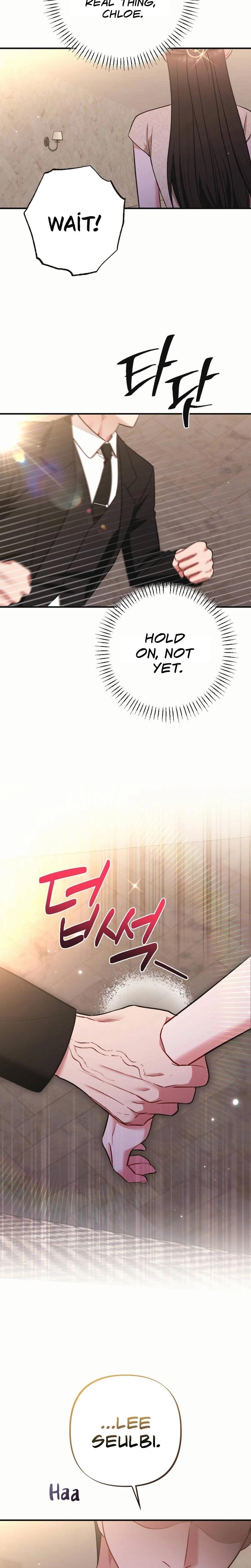 If You Dare to Provoke Me Uncensored, chapter 2, page 26 of 29