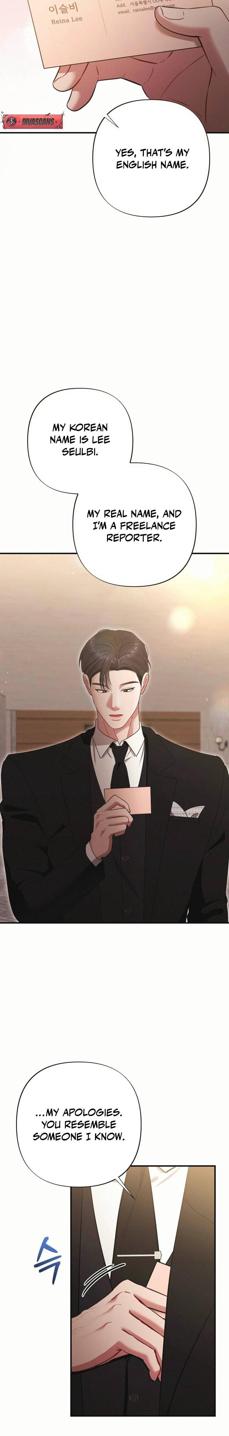 If You Dare to Provoke Me Uncensored, chapter 3, page 12 of 29