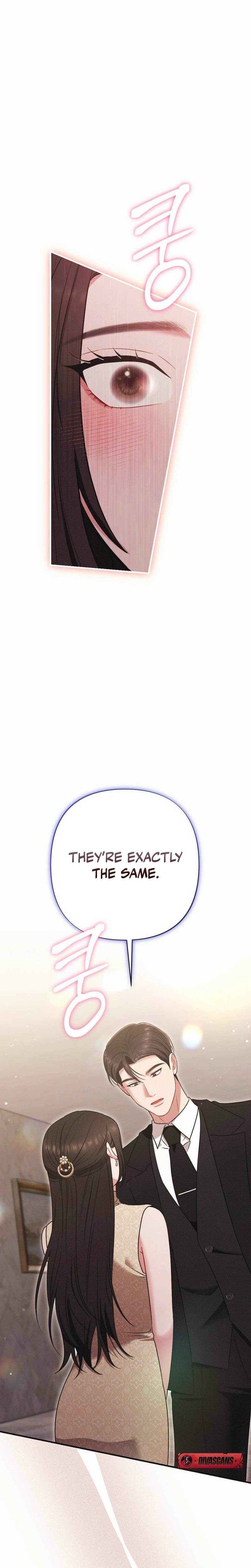 If You Dare to Provoke Me Uncensored, chapter 3, page 14 of 29