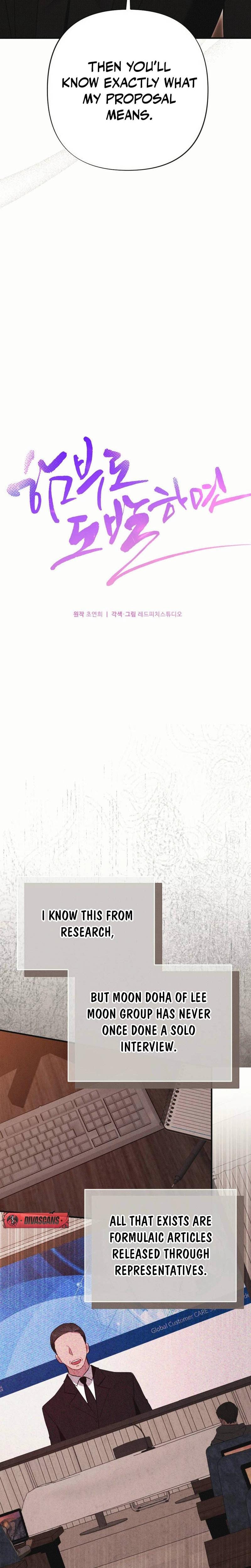 If You Dare to Provoke Me Uncensored, chapter 3, page 17 of 29