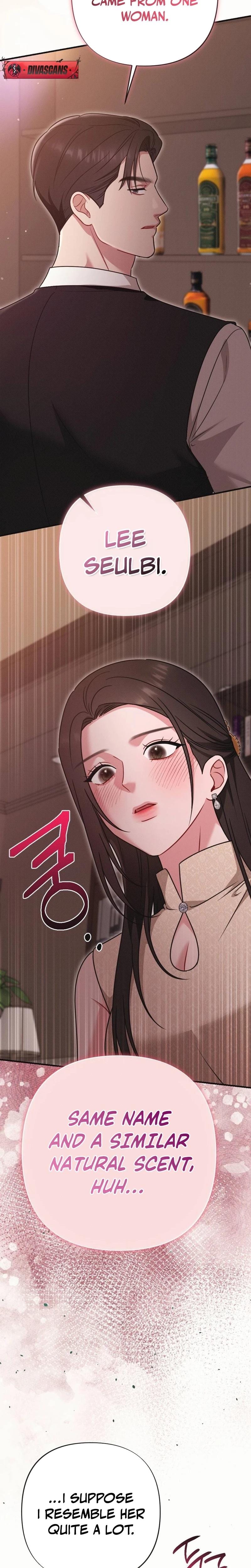 If You Dare to Provoke Me Uncensored, chapter 4, page 13 of 32