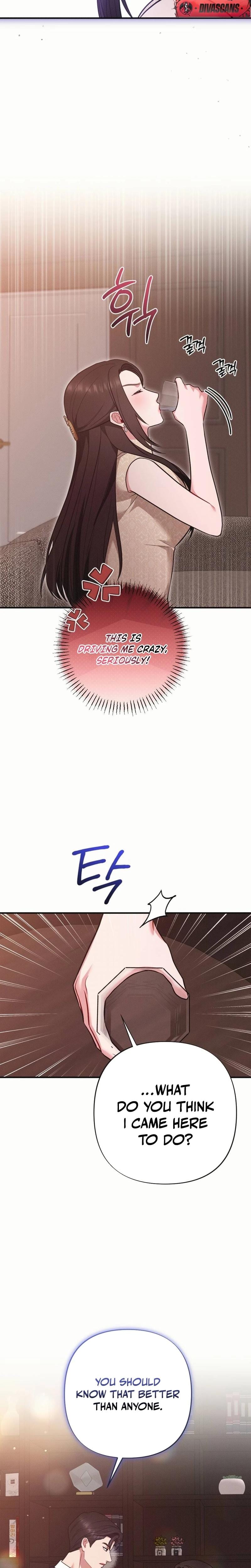 If You Dare to Provoke Me Uncensored, chapter 4, page 19 of 32