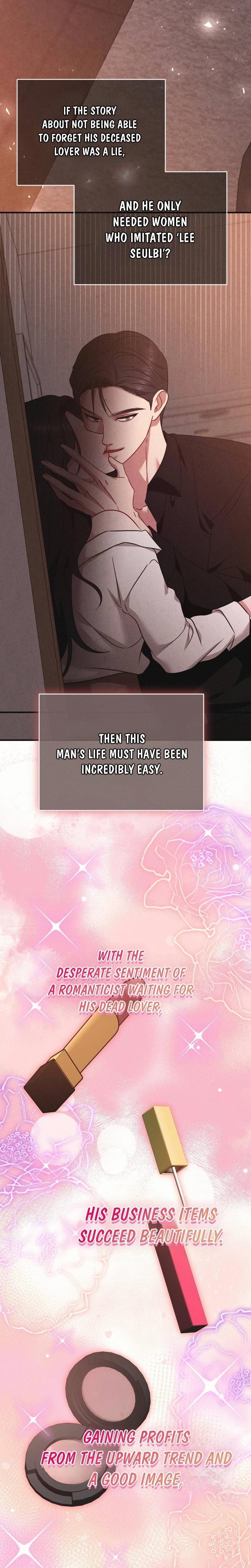 If You Dare to Provoke Me Uncensored, chapter 4, page 23 of 32