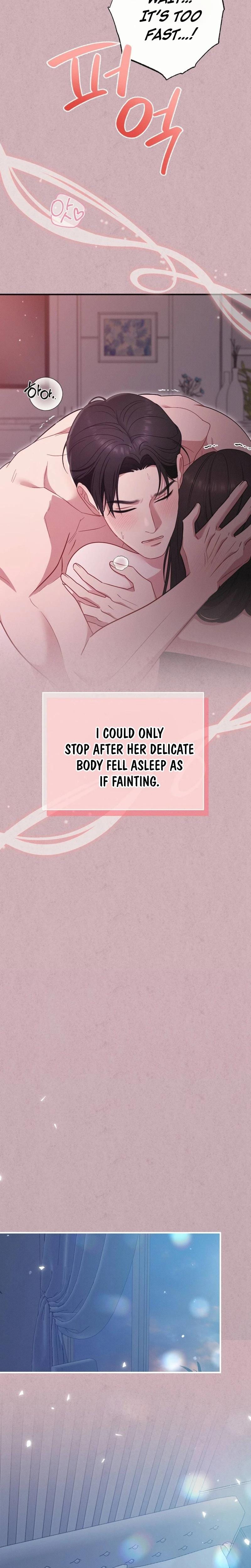 If You Dare to Provoke Me Uncensored, chapter 5, page 10 of 29
