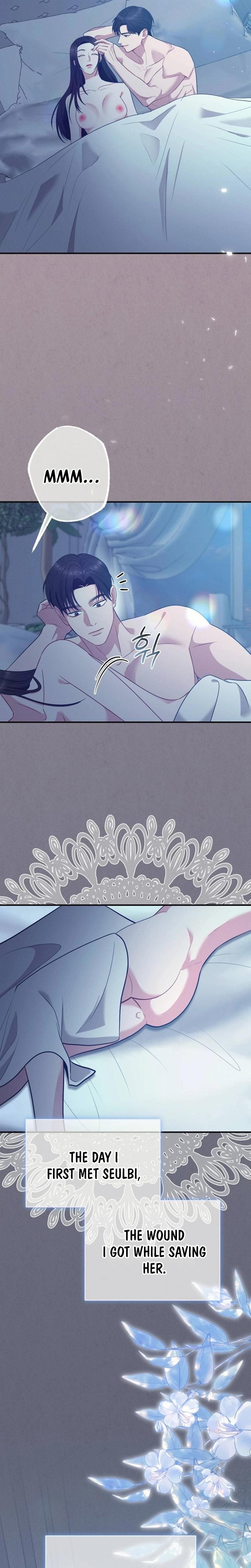 If You Dare to Provoke Me Uncensored, chapter 5, page 11 of 29