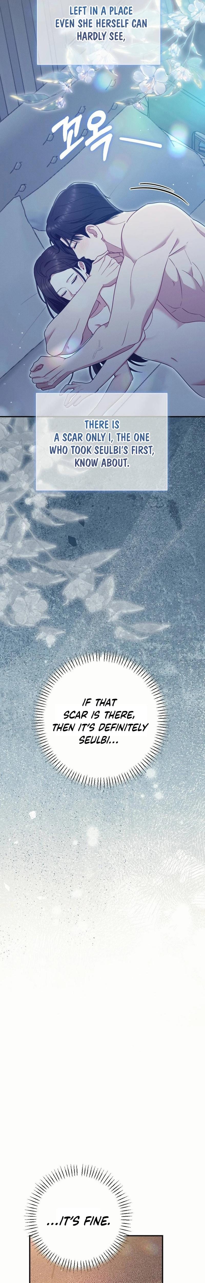 If You Dare to Provoke Me Uncensored, chapter 5, page 12 of 29