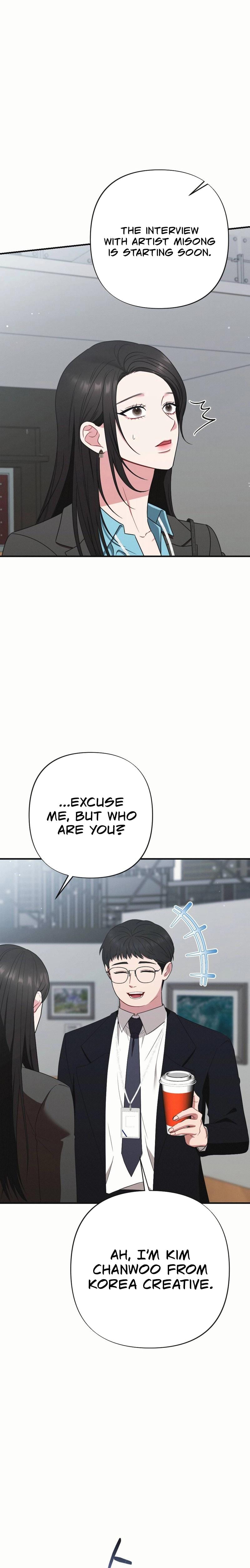 If You Dare to Provoke Me Uncensored, chapter 7, page 14 of 32