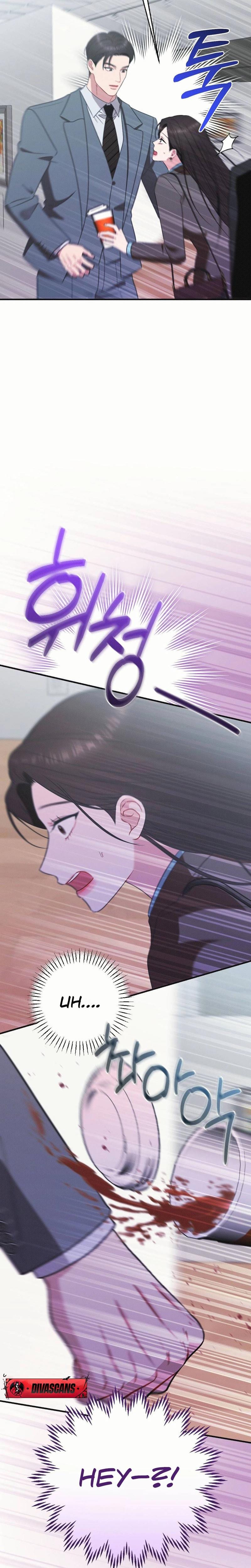 If You Dare to Provoke Me Uncensored, chapter 7, page 19 of 32