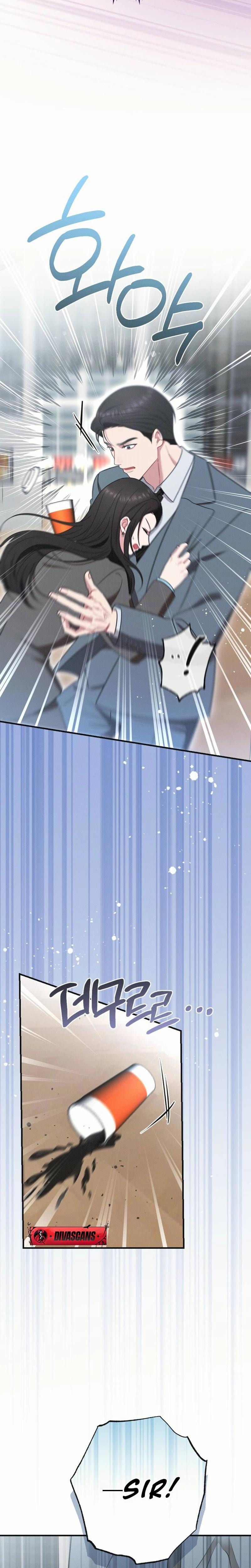 If You Dare to Provoke Me Uncensored, chapter 7, page 20 of 32