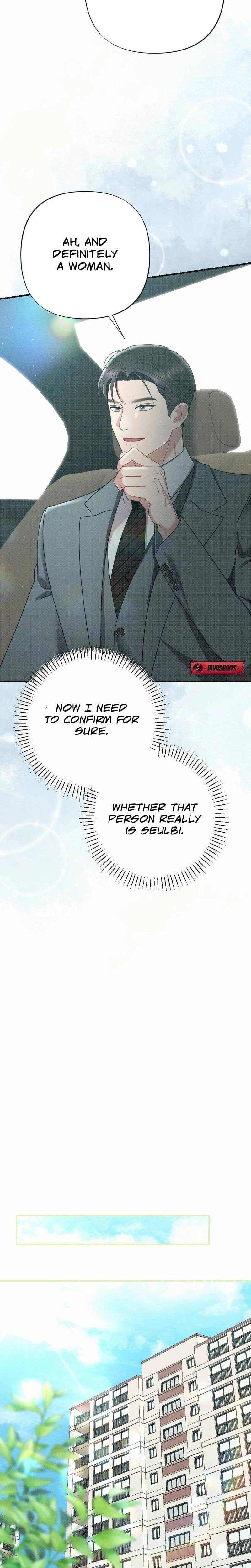 If You Dare to Provoke Me Uncensored, chapter 8, page 24 of 31