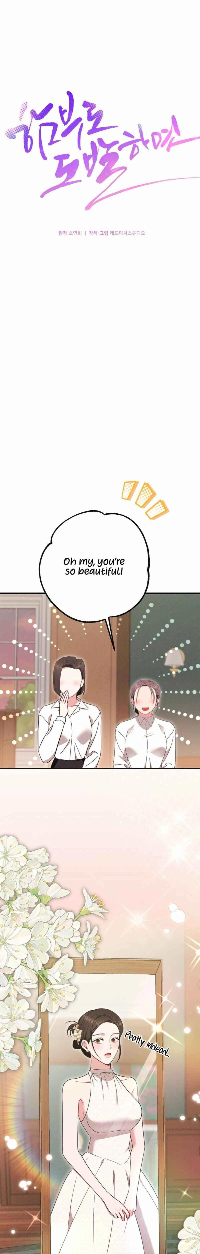 If You Dare to Provoke Me Uncensored, chapter 9, page 8 of 30