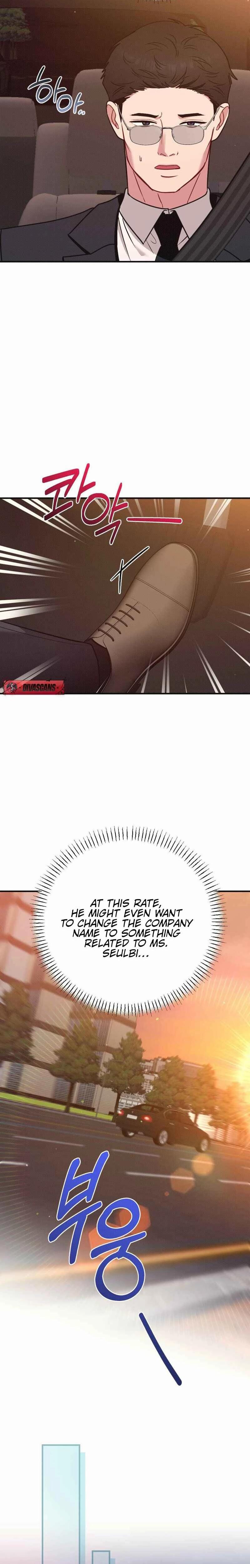 If You Dare to Provoke Me Uncensored, chapter 9, page 16 of 30