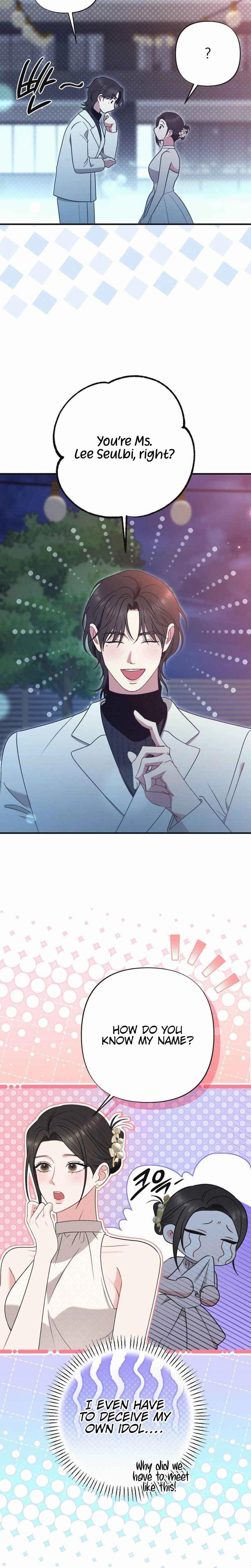 If You Dare to Provoke Me Uncensored, chapter 9, page 25 of 30