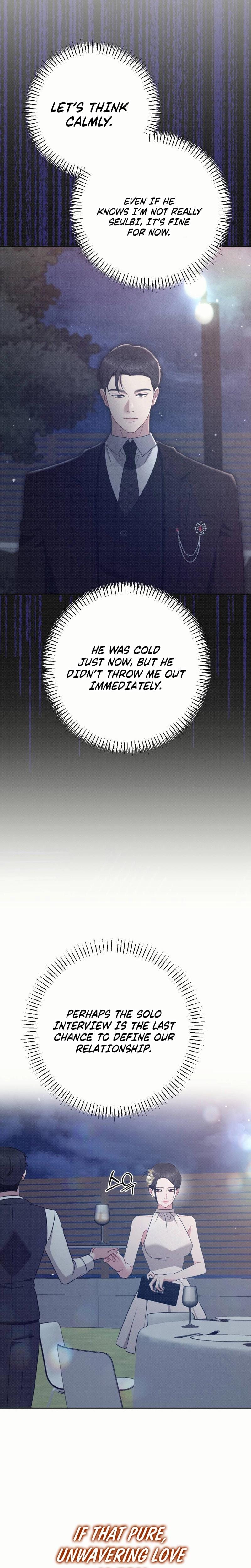 If You Dare to Provoke Me Uncensored, chapter 10, page 26 of 30
