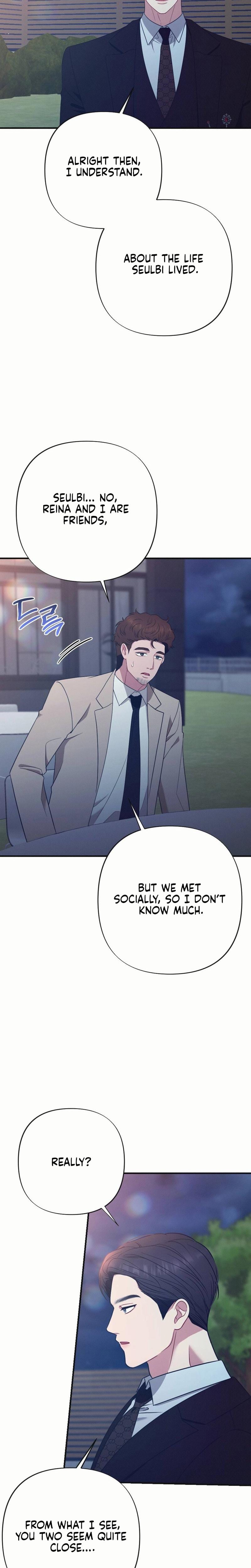 If You Dare to Provoke Me Uncensored, chapter 11, page 7 of 29