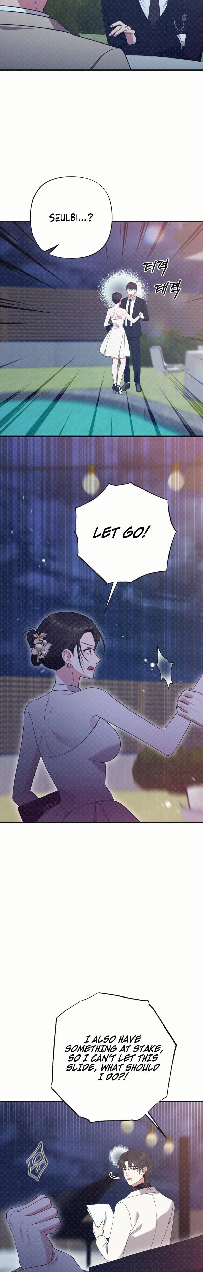 If You Dare to Provoke Me Uncensored, chapter 11, page 19 of 29