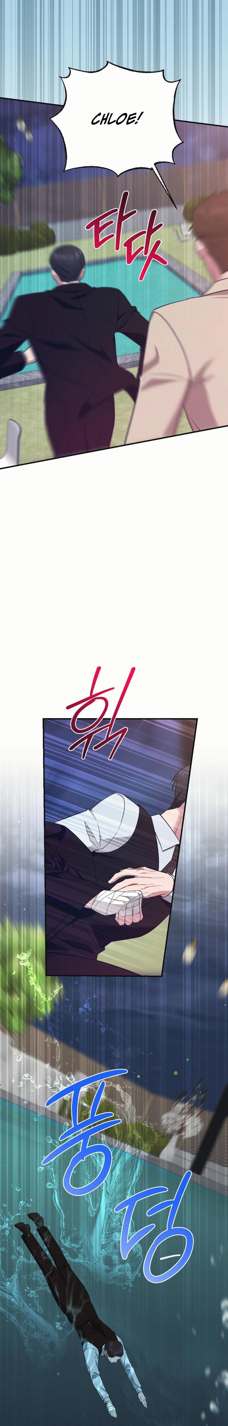 If You Dare to Provoke Me Uncensored, chapter 11, page 22 of 29